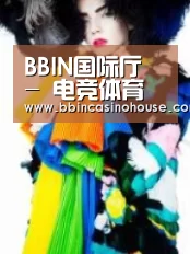 产品名称一
