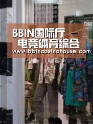 店面展示四(图1)
