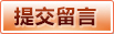BBIN国际厅 - 电竞体育综合娱乐体验