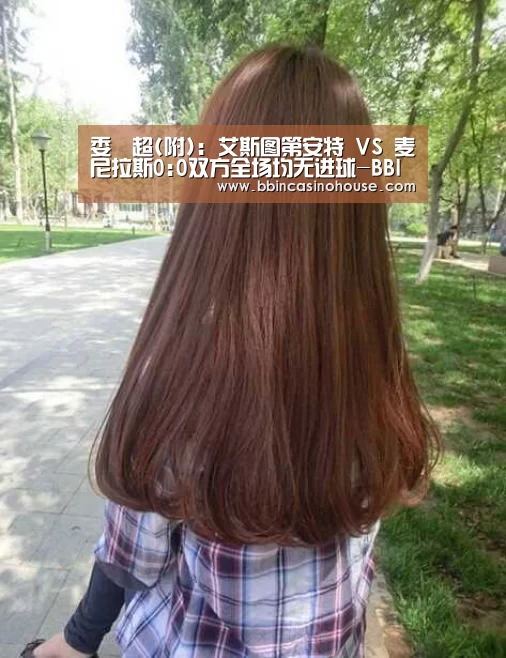 委內超(附): 艾斯图第安特 VS 麦尼拉斯0:0双方全场均无进球-BBIN官网(图3) BBIN官网