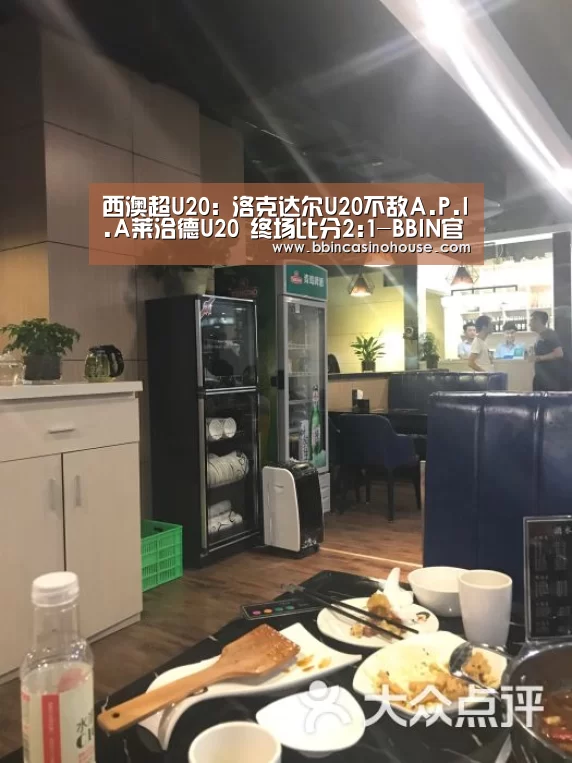 BBIN真人