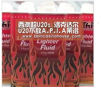 BBIN官网