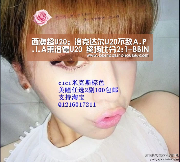BBIN竞猜