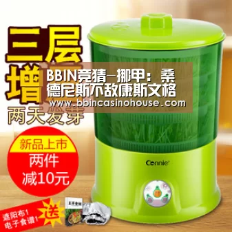 BBIN竞猜-挪甲: 桑德尼斯不敌康斯文格 终场比分1:2(图4) BBIN棋牌