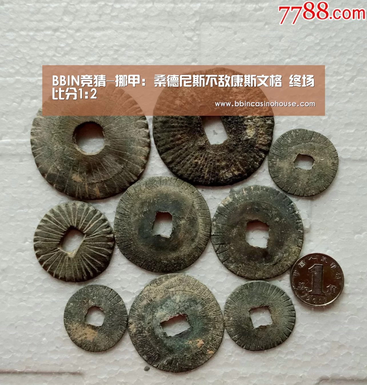 BBIN竞猜-挪甲: 桑德尼斯不敌康斯文格 终场比分1:2(图2) BBIN官网