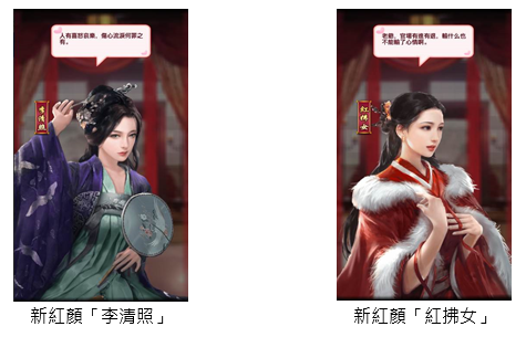 BBIN竞猜|马来超: 柔佛战胜菲尔达联 比分3:1(图1) BBIN棋牌
